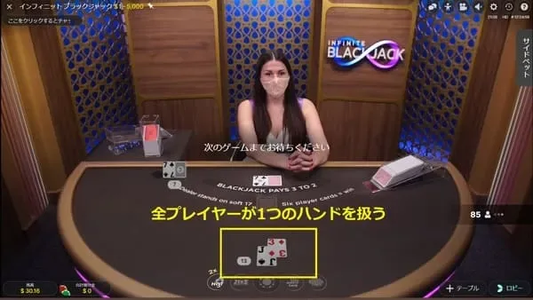 ステークカジノのライブブラックジャックおすすめランキングTOP10｜RTP・席数・手数料【2026年最新】